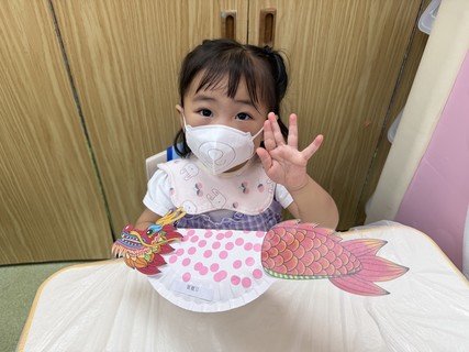 2026.6.18  端午節活動