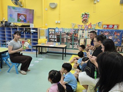 2026.6.25 家庭樂滿fun 活動