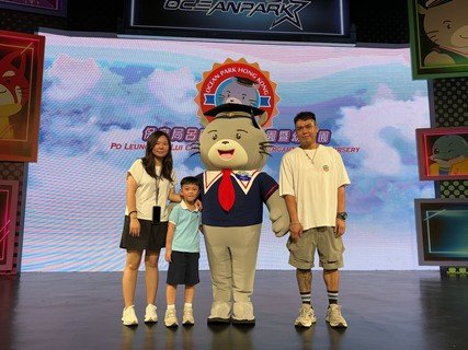 2026.7.21 海洋公圍畢業遊