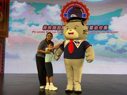 2026.7.21 海洋公圍畢業遊