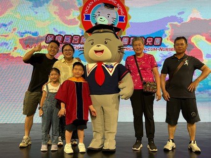 2026.7.21 海洋公圍畢業遊