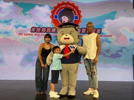 2026.7.21 海洋公圍畢業遊