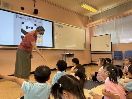 2026.9.18 參觀獻主會聖馬善樂小學