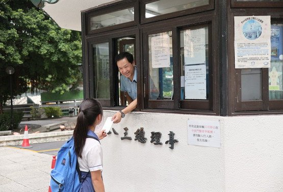 記住每一個面孔 守護每一段緣份(Chinese Only)