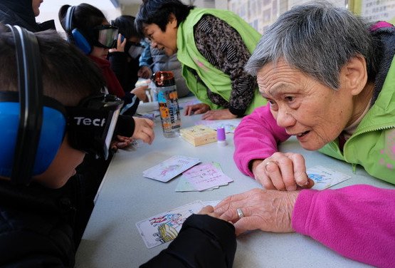 从游戏中反思人生 「生命号」在社区撒播幸福种子