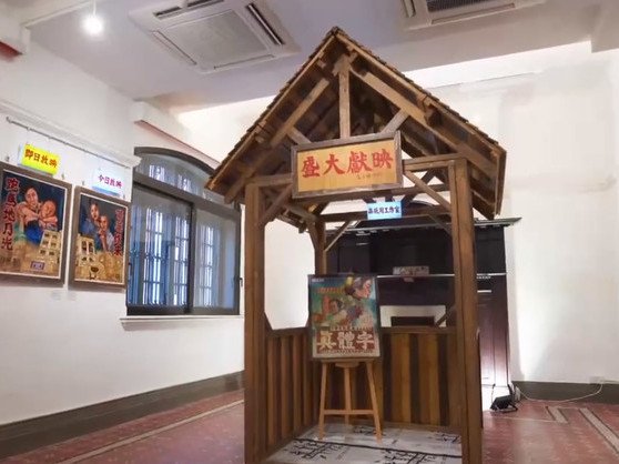 百年法式大宅x在地藝術．區區一個保良人．跑馬地篇