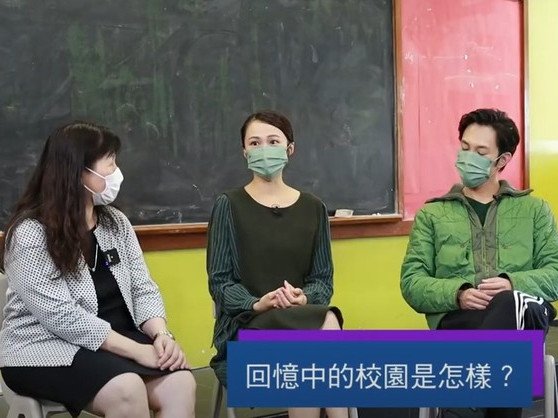 保記名人堂．湯怡、麥秋成重返母校保良局胡忠中學