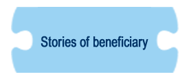Stories of beneficiary