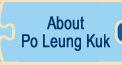 About Po Leung Kuk