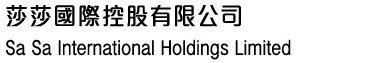 Sa Sa International Holdings Limited