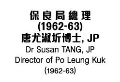 Dr Susan Tang, Director of Po Leung Kuk