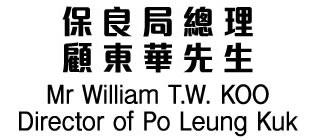 Mr. William T.W. KOO Director of Po Leung Kuk