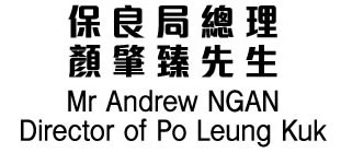 Mr Andrew NGAN, Director of Po Leung Kuk