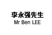Mr Ben Lee