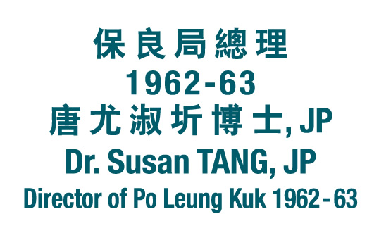 Dr Susan Tang, Director of Po Leung Kuk