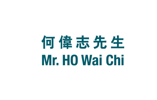 Mr. Ho Wai Chi