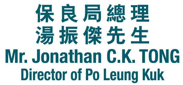 Mr Jonathan CK Tong, Director of Po Leung Kuk