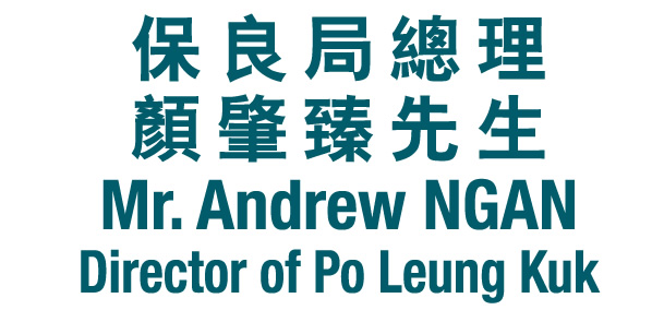 Mr Andrew NGAN, Director of Po Leung Kuk