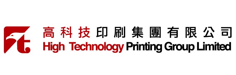 高科技印刷集團有限公司