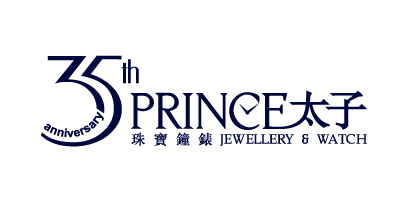 Prince Jewellery and Watch Company Limited